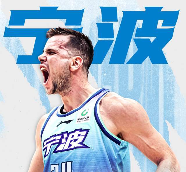 Kiwi Sports-第六外援就位！2米08全能内线加盟宁波男篮，刘家成渴望率队黑八